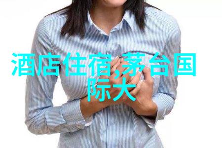 张家界大峡谷中的白沙壁画古老的艺术在风化的岩石上绘制