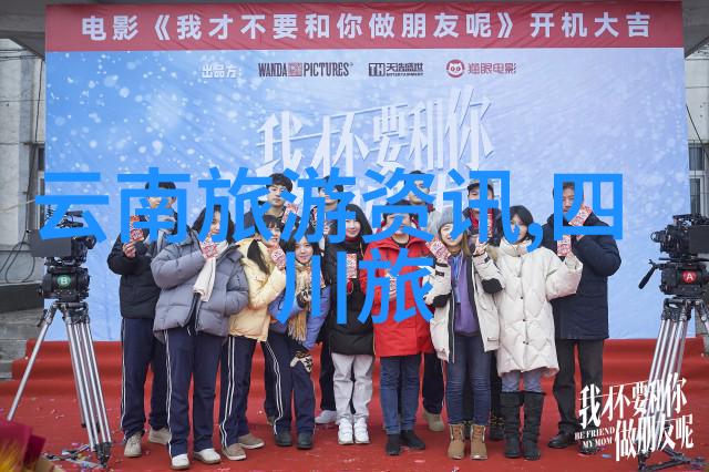 西域瑰宝探秘喀什的奇迹与风情
