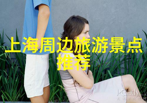 云南春色绘地探索最佳旅游时期的秘密