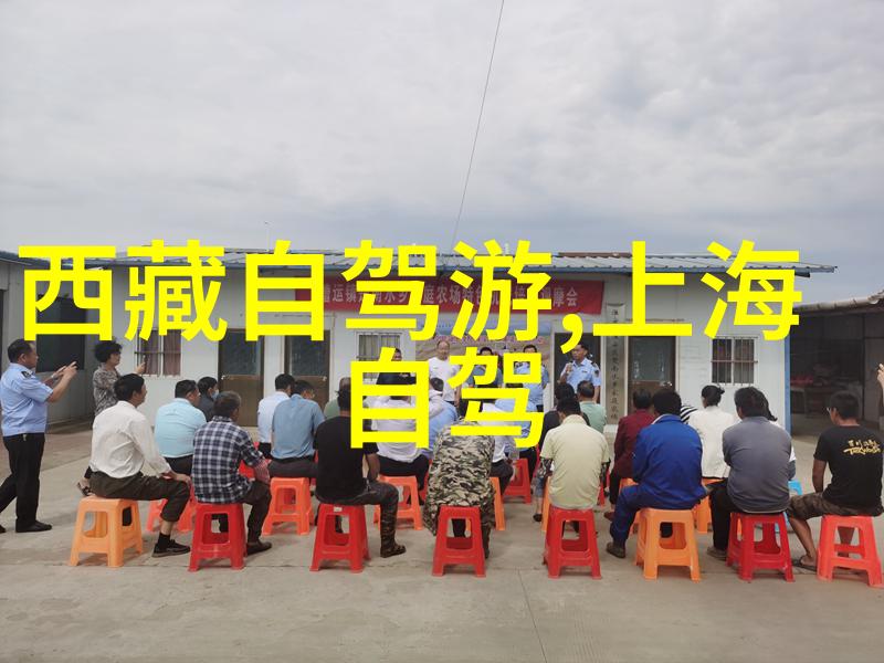 梵净山的自然风光摄影师眼中的美景