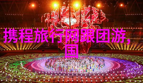 南京旅游景点推荐-探索龙凤呈祥的城市南京必游热门景点全解析