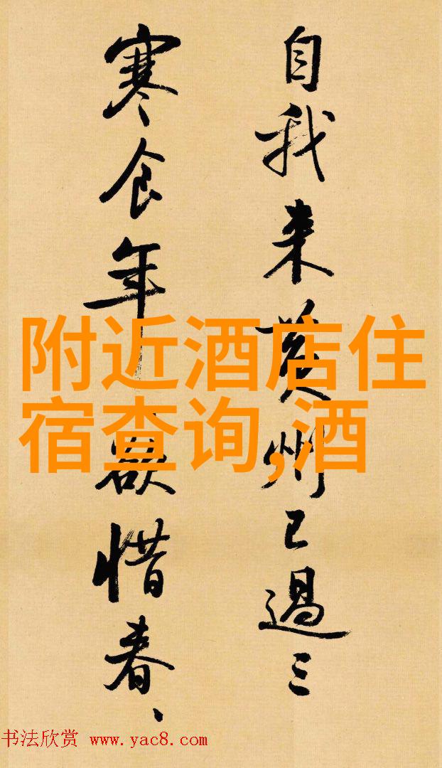 广州塔的光影纹章