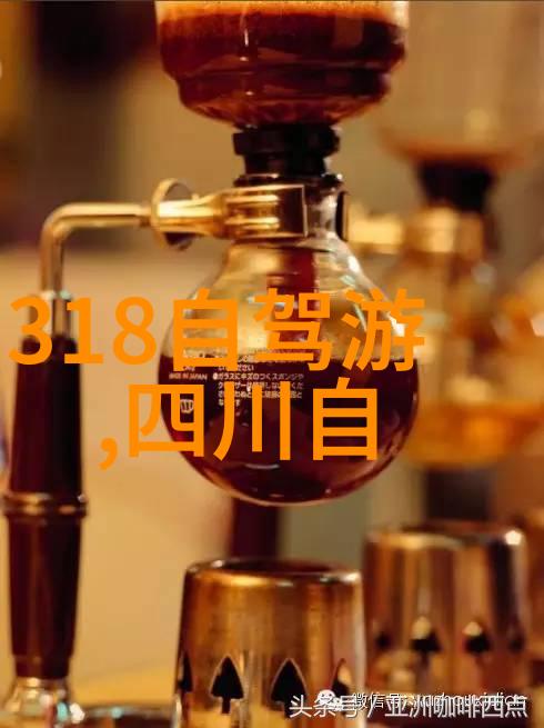 关于游记类型的作文我叫它行走的故事