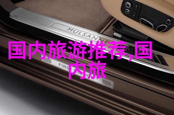 想开一家旅行社我应该准备多少钱