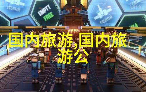 小学四年级游览作文350个字我去山上看云了
