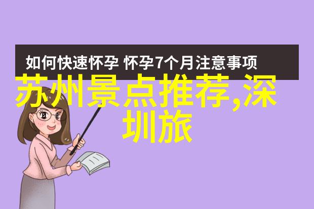 中国十大小吃街美食天堂的秘密花园