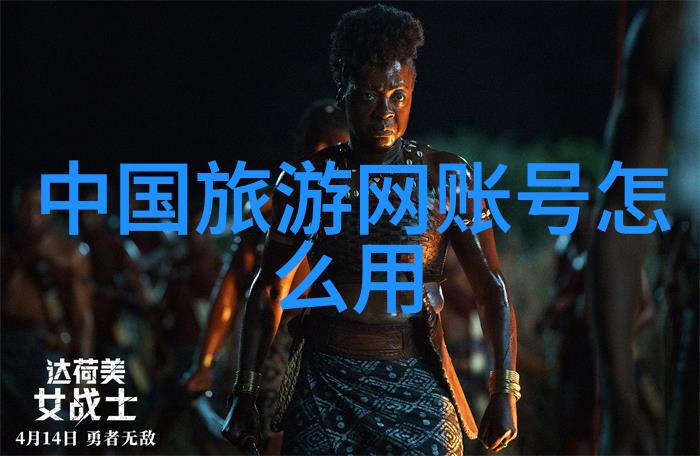 扬州旅游景点攻略 - 梦回明代之都探索扬州古韵美食的完美游记