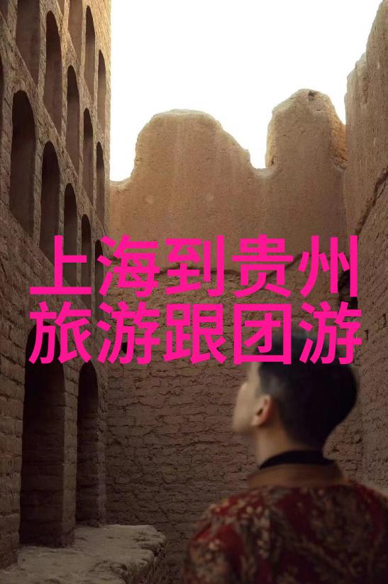 户外乐园启蒙小朋友的探索奇迹
