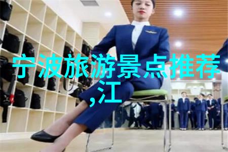 普通中国人去美国旅游的难题