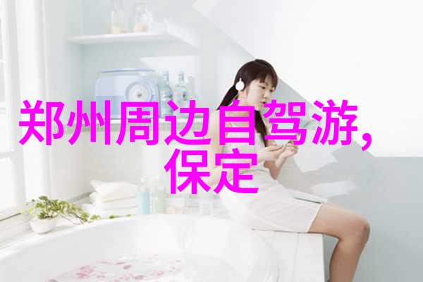 北京看升国旗住宿攻略我的升国旗之旅