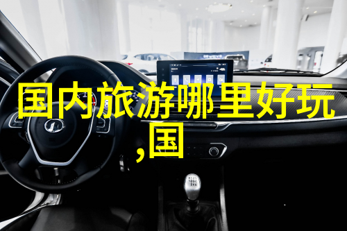 成都美食风景街头巷尾的味道传说