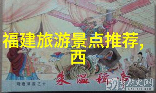 绽放雪花之下探秘冬季国内最佳旅游景区