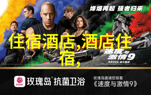 河南旅游网官方网站探索黄河流域的美丽秘境