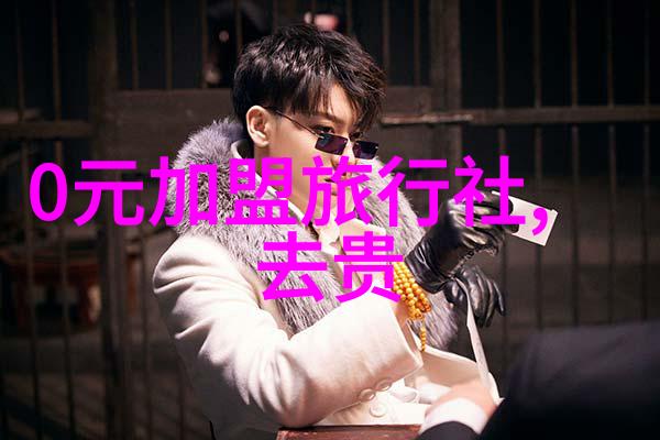 探索云南野三坡的自驾奇遇风景如画与民俗文化的交融之旅