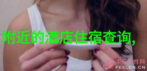 古道热血新疆维吾尔族文化体验游记分享