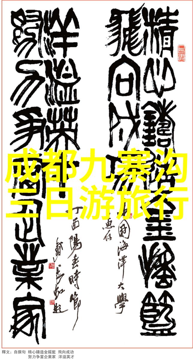 春节期间在敦煌感受非同寻常的喜气洋洋