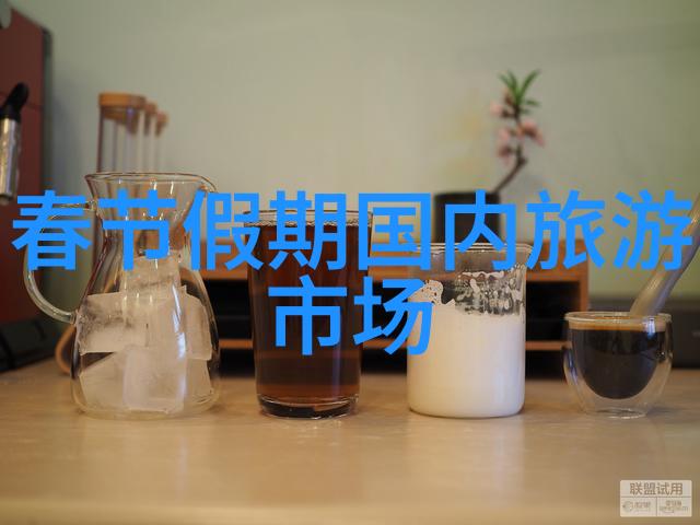 探索旅行软件世界哪款App能让你的旅程更完美