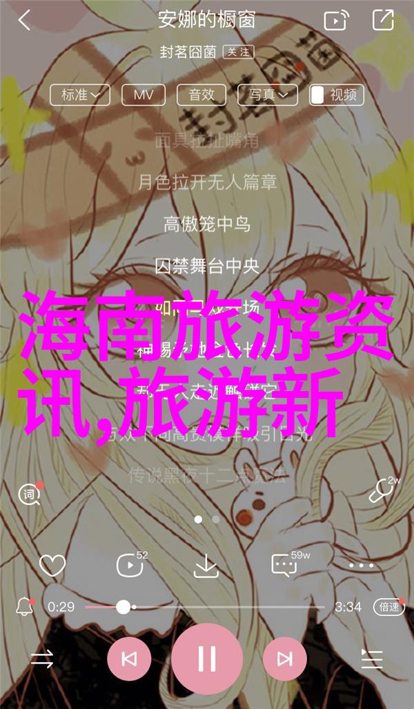 被老男人舔了一夜-岁月的痕迹一场老翁与青春的无声交谈