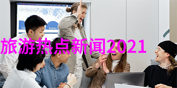 骑行不止步从地平线到你的手机屏幕