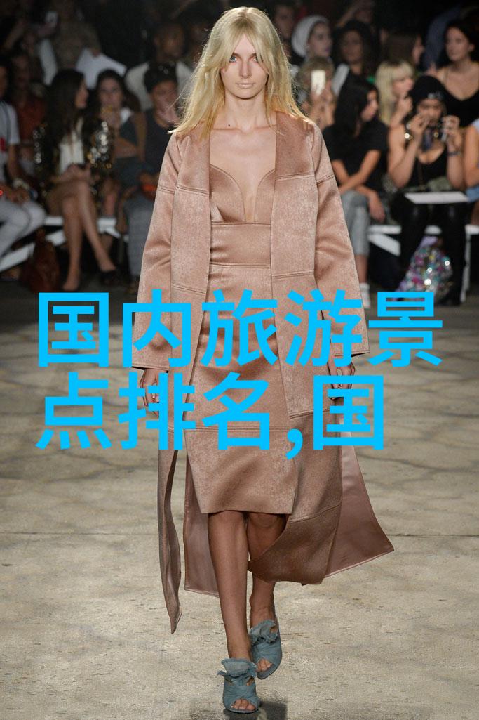 历史遗迹探访解锁附近遗址的秘密故事