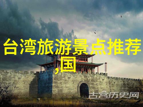 游记徐霞客探秘赛里木湖之美值得一去的奇迹