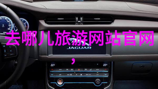 揭阳大洋景区探秘海滨乐园奇石观光等必游景点