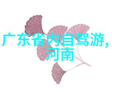 西安吃货必去的地方 - 尝遍古都美食西安十大不容错过的美味之选