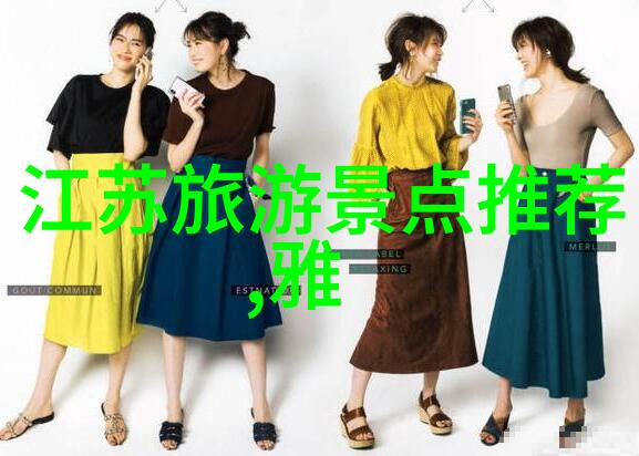 云南游玩攻略5天来吧一起探秘这片神奇的土地