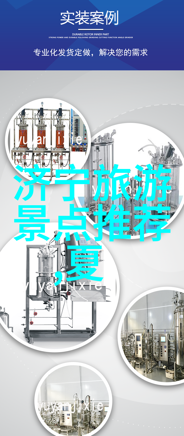 成都是哪些小吃街吸引了众多本地人的青睐