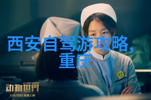 三亚岛内探险适合家庭的儿童友好型民宿有哪些