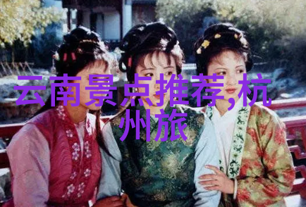 长沙周边5大美食之乡让味蕾飞翔
