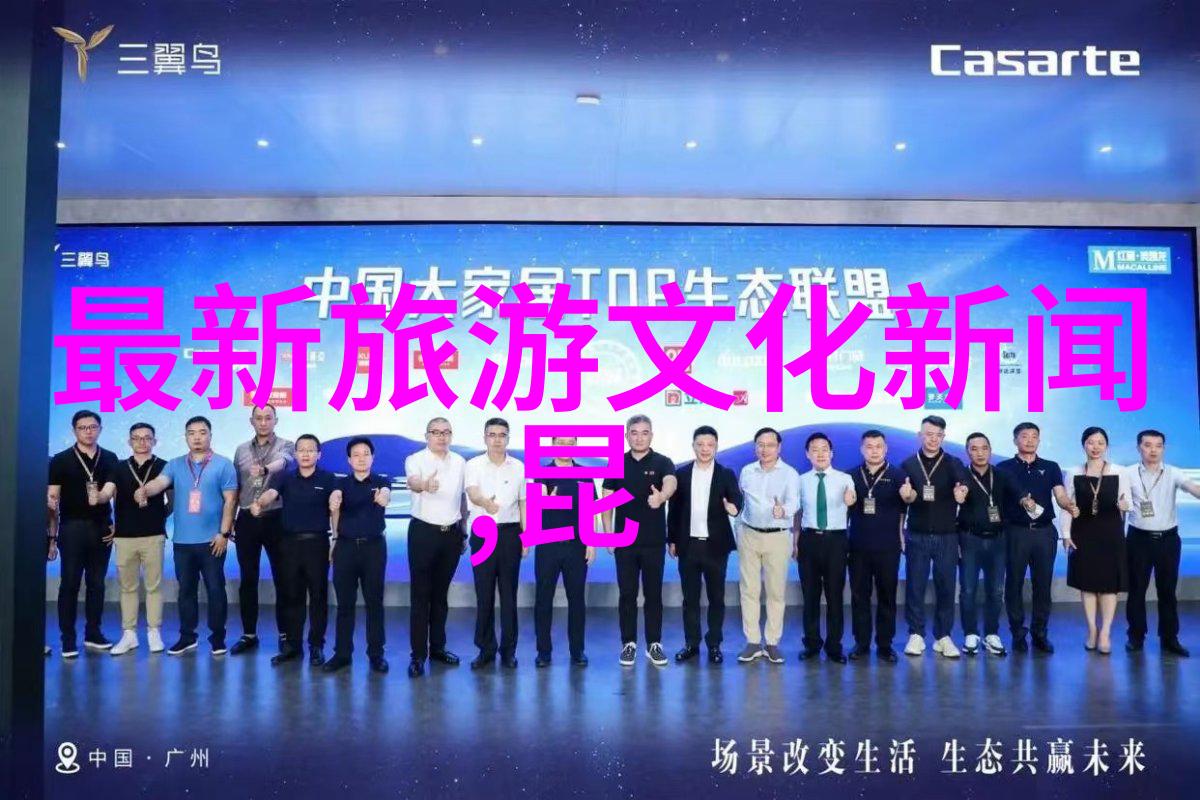 国内十大旅游线路-探秘中国揭秘最受欢迎的十条旅行足迹