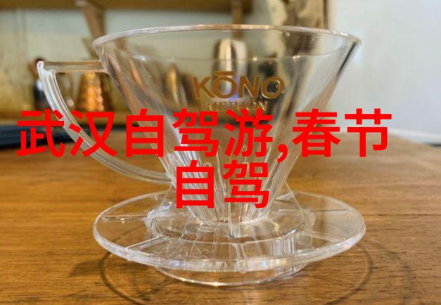 绘卷途时光的轨迹