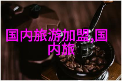 阳朔风景区的迷人魅力