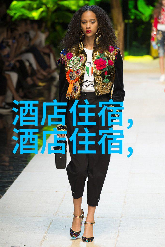 出境旅游攻略海外旅行规划国际游憩指南