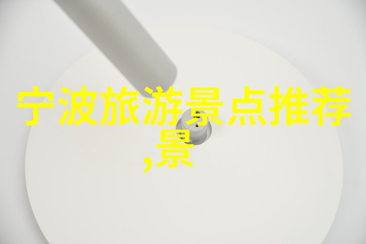 世界有名的旅游景点-探索地球上的奇迹全球最著名的旅游胜地