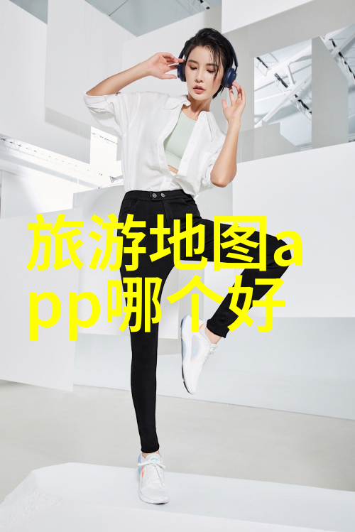 木王国家森林公园11月1日的秘密关闭等待你的探索