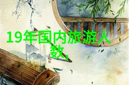 东北春色游探秘潭溪山的五大美丽花卉之旅