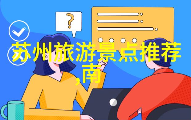 骑行100公里的奇迹超越极限的征程