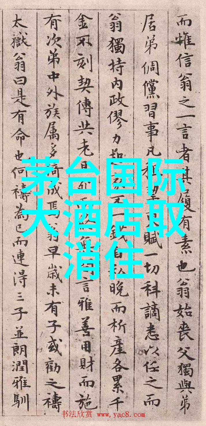 bt天堂网.www最新版我是如何在BT天堂网找到最新版资源的