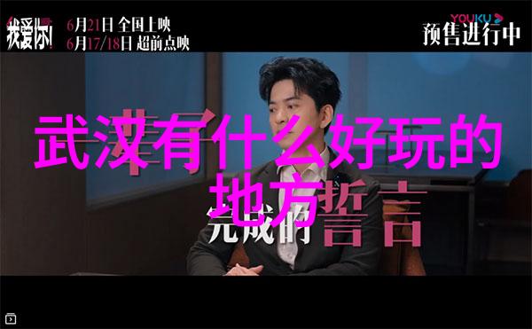 大理之谜揭秘那些隐藏在云雾间的旅游奇观