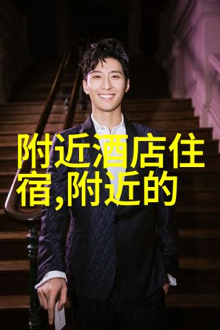 团队协作的乐趣室内小游戏带来的快乐挑战
