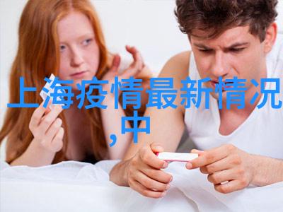 国内旅游景点大全亲眼见证中国美从故宫到黄山的奇迹之旅