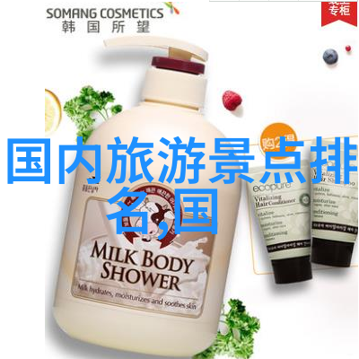为何说春天是前往重庆与四川旅行的理想时间