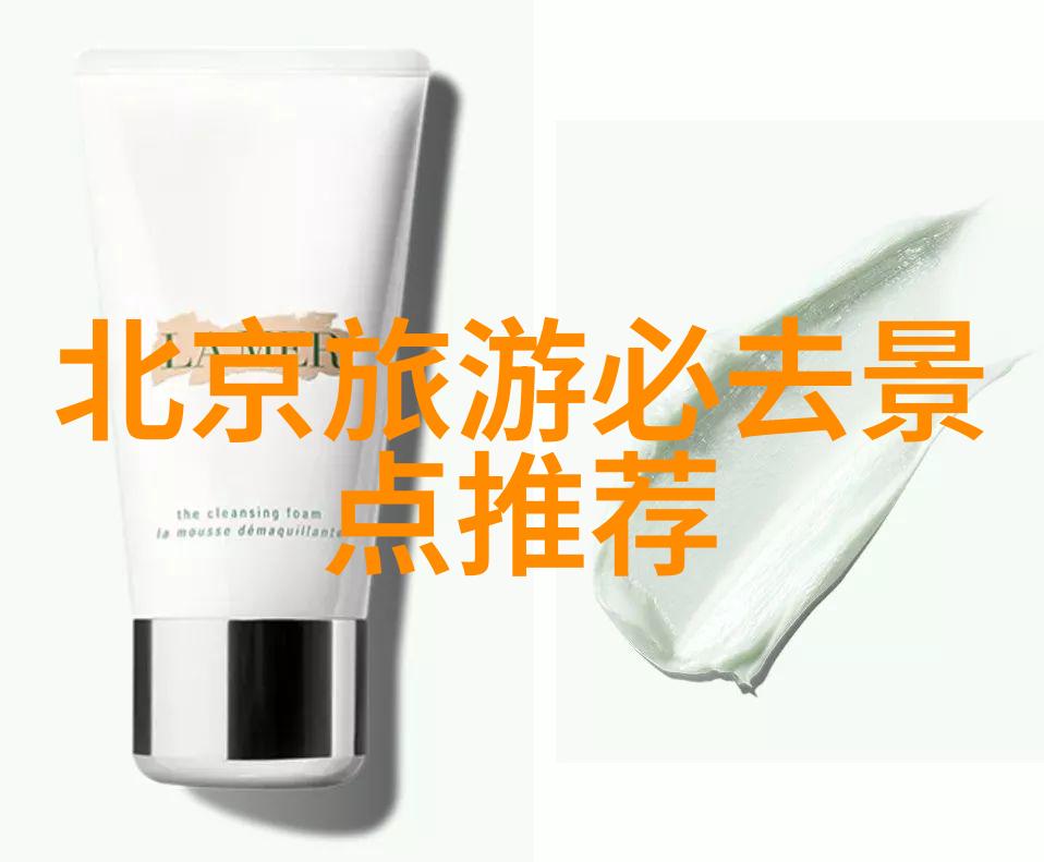 地球上最美丽的地方有哪些跟随我们走进这46个天堂