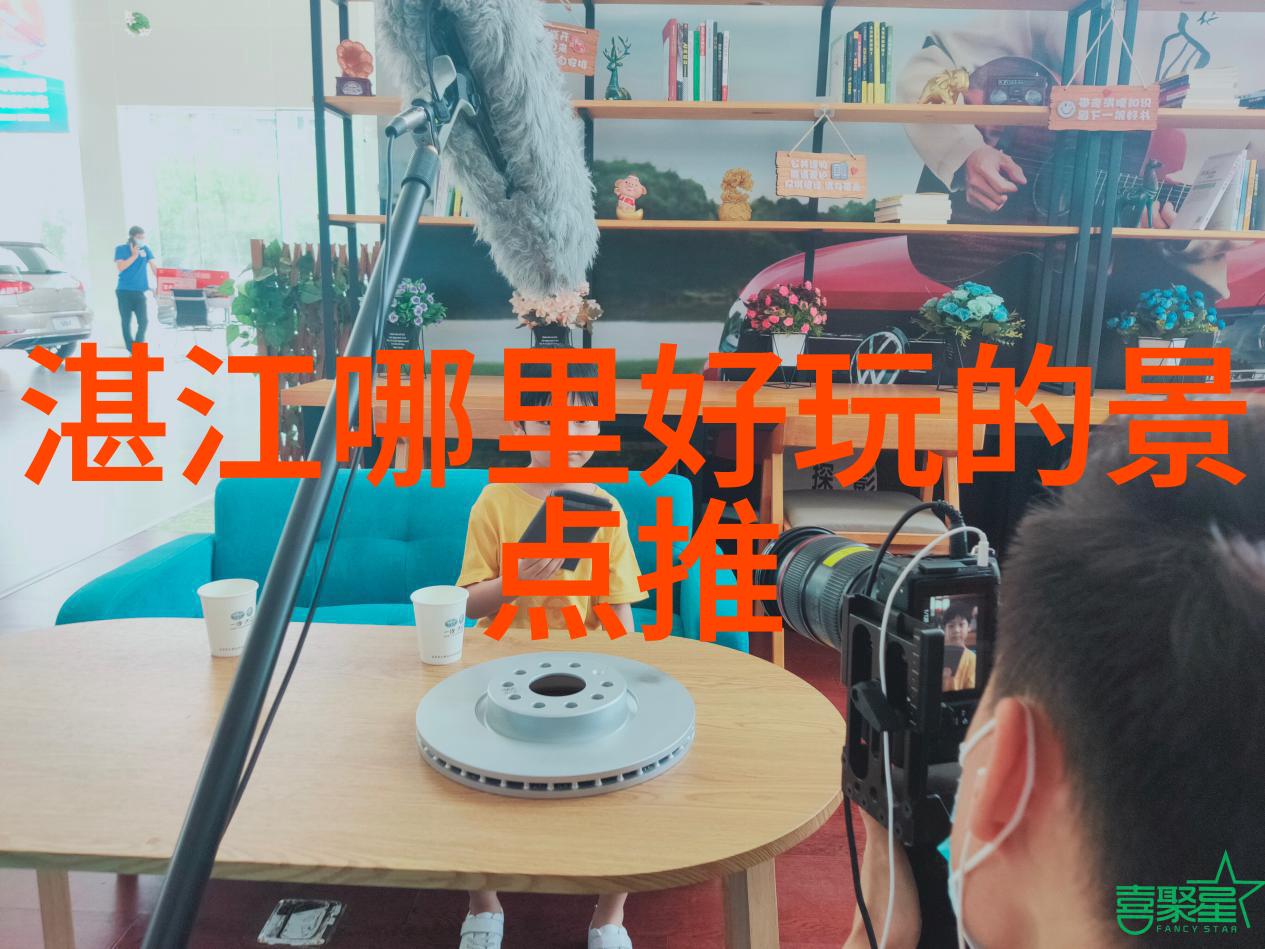 中国最适合情侣旅游的地方-爱恋之都探秘中国最浪漫的情侣游胜地