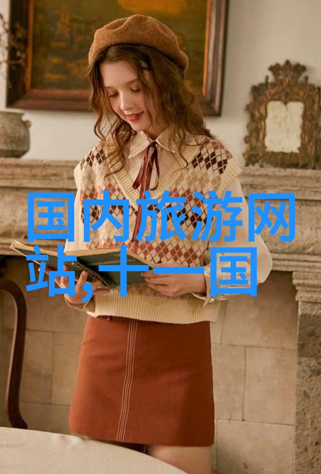 九华山旅游-探秘九华山脚下一览众多酒店选择