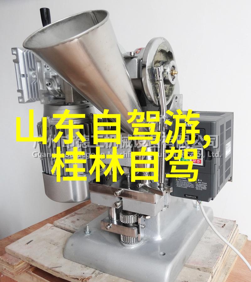 经典路线再现重走四川江源地区的古道新旅程