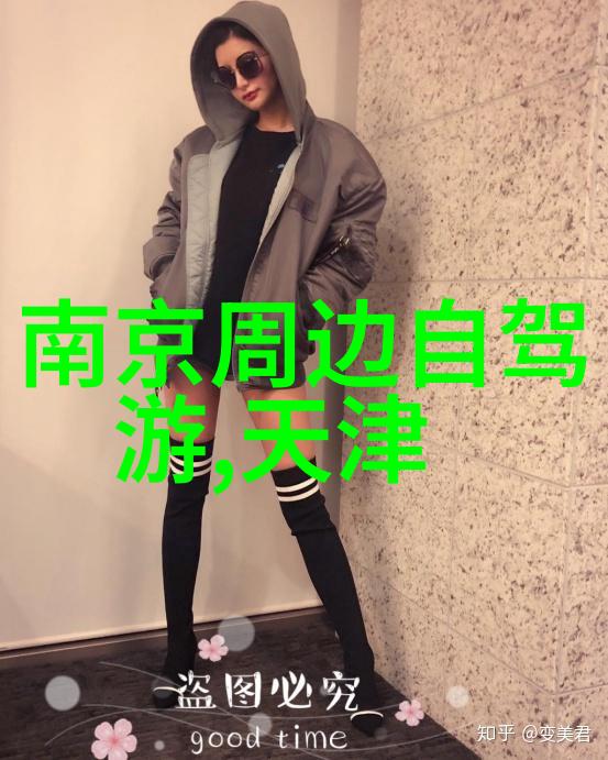破膜超越限制的力量