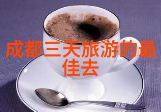 极速骑行4手机版下载指南如何安全快速获取极速骑行4的移动端游戏